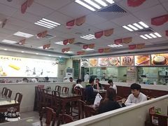 大堂-日月永和中国餐饮名店(凤凰店)