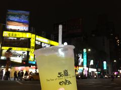-50岚(西门店)