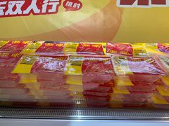 -周黑鸭(珠海香洲区摩尔广场店)