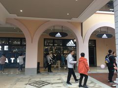 -首创奥特莱斯(西安店)