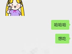 五花肉-肉甲韩国木炭烤肉(新壹街1店)