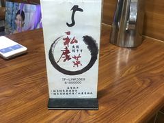 -大隐隐于市私房菜(保和小区店)
