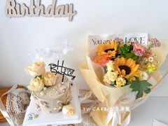 -玉见cake低糖蛋糕甜品台定制(河西店)