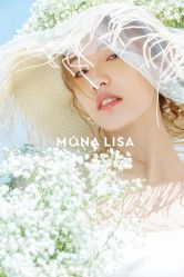 点击看大图 -青禾蒙娜丽莎婚纱摄影(武汉总店)