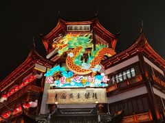 -豫园