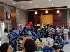 -东北农业大学饺子园