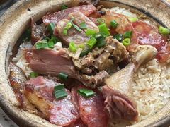 -文记煲仔饭