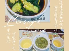 -老淮城·长鱼面(河下古镇店)