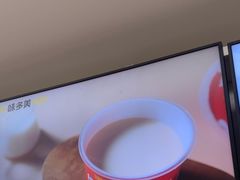 -味多美蛋糕(三元桥店)