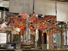 -東門韩国传统烤肉·韩国料理(银座直营店)