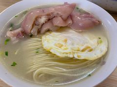 -盛兴面馆(真儒大厦店)