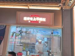 -东门口·新式老北京火锅(河西龙湖天街店)