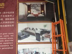 -汀洲酒店(苏州奥体中心地铁站店)