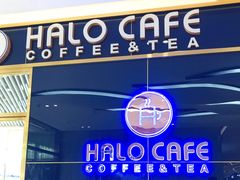 -HALO CAFE(江海中环广场店)