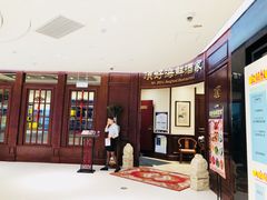 -頂好酒家·经典粤菜(海信广场店)