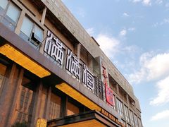 门面-满满海佛跳墙(千禧店)