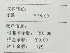 -宠福鑫动物医院·动物疾病诊疗中心(天通苑店)