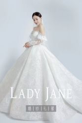 -Lady  Jane高端婚纱礼服馆