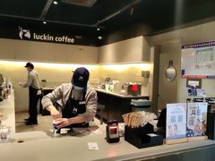 -瑞幸咖啡(新世界中心店)
