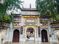 -岳麓山风景名胜区