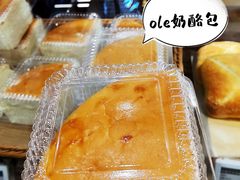 -Olé精品超市(北京合生汇店)