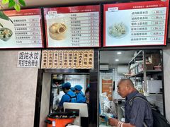 -沈老头包子(长春总店)