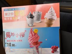 -麦当劳(新王府井店)