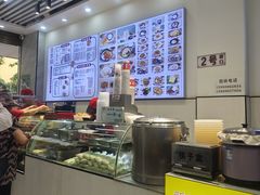 -豆香园(龙翔店)