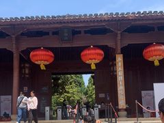 -太平天国侍王府