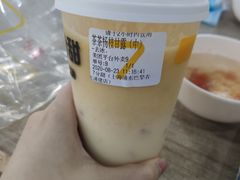 -7分甜(上海新天地广场店)