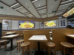 -粉小主·贵州酸汤牛肉粉(南京仙林金鹰店)