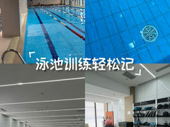 -乾坤乐健·游泳健身(渝江店)