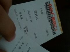 -CGV影城(世纪4DX店)