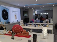 -荣耀授权专卖店(黄浦浙江中路店)