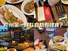 -广州富力君悦大酒店·凯菲厅