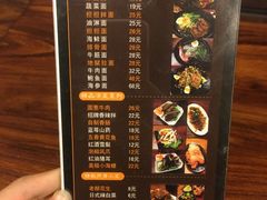 -屯屯面(海尔路店)