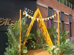 -西安电影制片厂