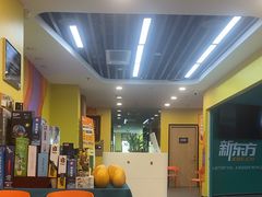 -新东方素质成长中心(金源校区)