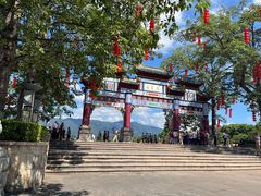 -星湖旅游景区七星岩