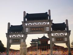 -老友王·南宁特色菜(金汇如意坊店)