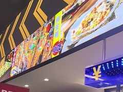 -徐妹串串香(春熙路店)