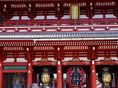 -浅草寺