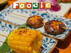 -有喜屋·烧鸟·居酒屋(三钢里店)