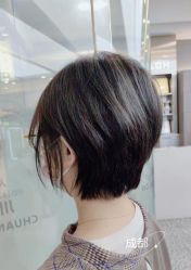 -川和潮人