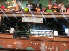 -森活木趣wooderfullife(益田假日广场店)