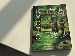 -帝京日语(春熙路旗舰校区)