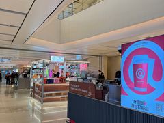 -CityOn熙地港西安购物中心