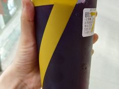 -7分甜(江宁万达店)