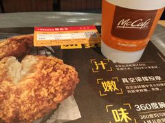 -麦当劳(天塔道店)