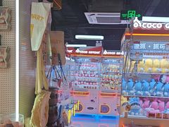 -可爱抓 COCO  GOTCHA(天津鹏欣水游城店)